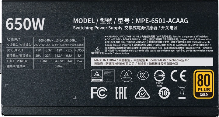Блок питания Cooler Master MWE Gold 650 - V2 Full Modular (MPE