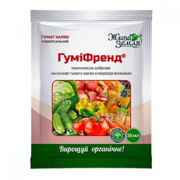 Гумифренд Комплексное удобрение на основе гумата калия с микроорганизмами / 35 мл 