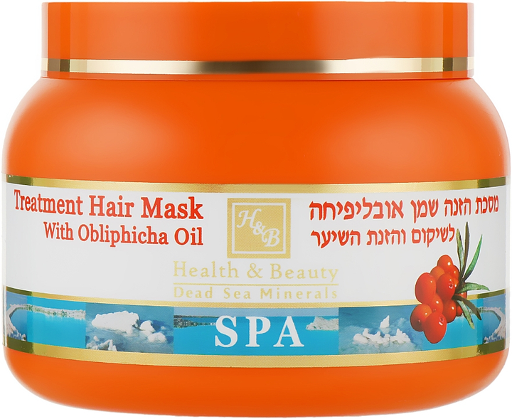 Маска для волосся з додаванням олії обліпихи - Health And Beauty ...
