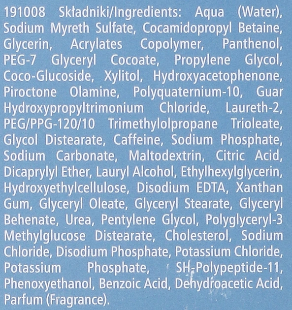 Шампунь проти лупи Pharmaceris Pharmaceris H Stimupurin Specialist Hair для росту волосся 250 мл (5900717158719) - зображення 3