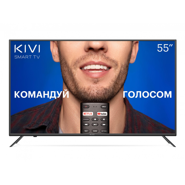 Телевизор 55 kivi 55u710kb uhd 4k smart tv google android tv 9 hdr голосовое управление