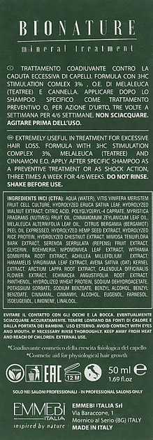 Лосьйон "Фактор росту" з олією чайного дерева - Emmebi Italia BioNatural Mineral Treatment Growth Factor Lotion 50ml (866495-60310) - изображение 3