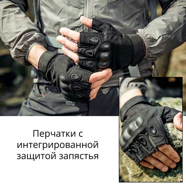 Тактические перчатки беспалые с защитой запястья Bezet Tactical Gloves (черные, размер L) - изображение 2