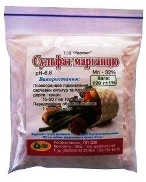 Как выбрать и где марганцовка купить — numocomua