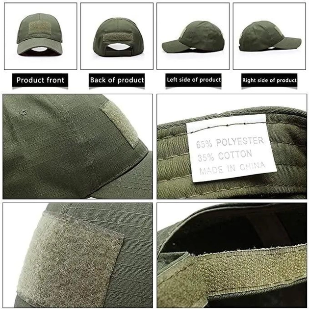 Кепка ЗСУ армейская тактическая камуфляж олива бейсболка с липучкой под шеврон шапка 1шт. - изображение 2