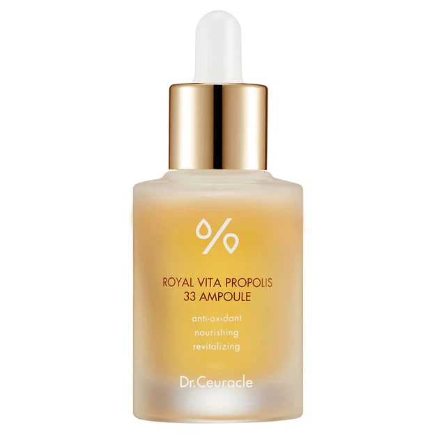 Ампульная сыворотка с экстрактом прополиса Dr.Ceuracle Royal Vita Propolis 33 Ampoule, 30мл - Фото 1 Ампульная сыворотка с экстрактом прополиса Dr.Ceuracle Royal Vita Propolis 33 Ampoule, 30мл - изображение 1