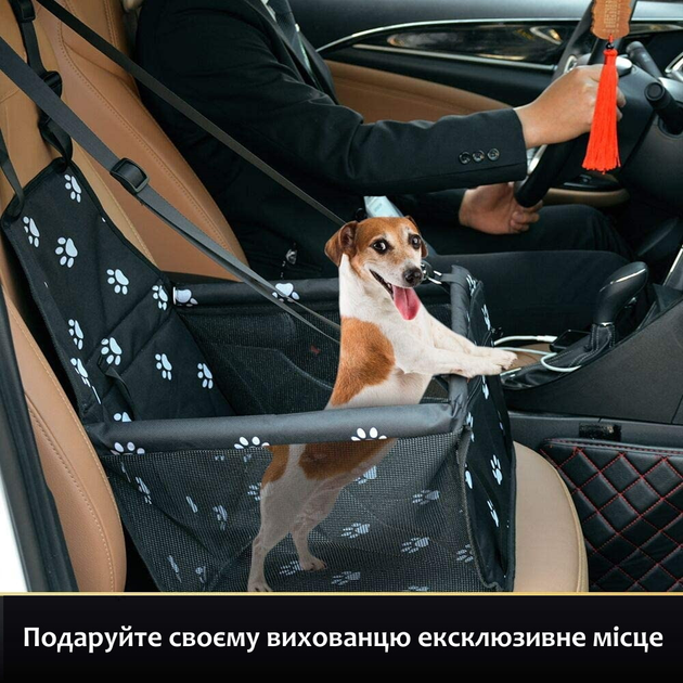 Водонепроницаемая складная переноска Lollimeow автогамак для перевозки ...