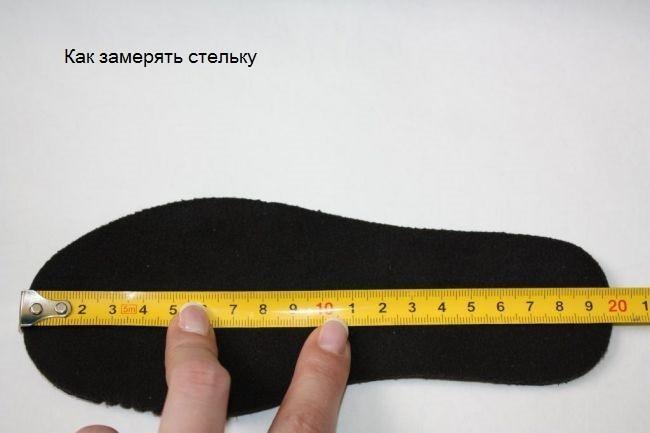 Тактические камуфляжные кроссовки под форму для ЗСУ пиксель олива 42 28 см (11110780) - изображение 2