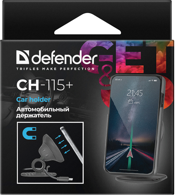 Автотримач Defender CH-115+ 360 (29115) (6519817) - изображение 6