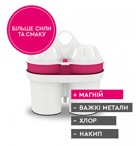 BWT Magnesium Комплект 2 шт змінних картриджів для фільтра-глечика - зображення 2