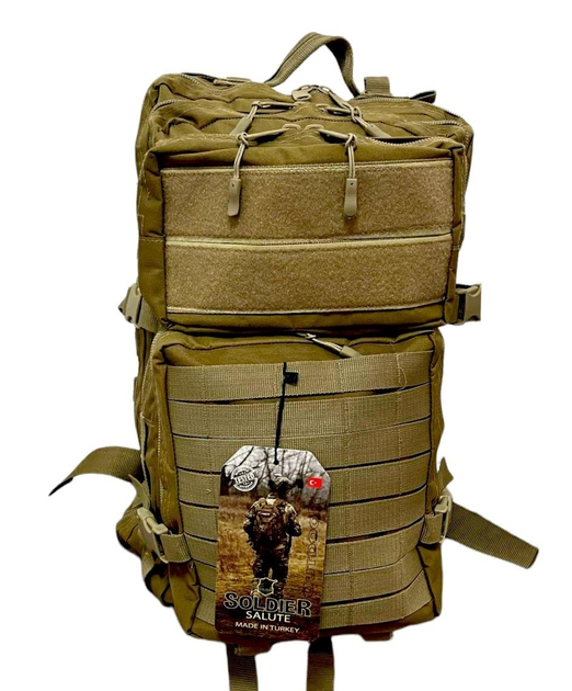 Рюкзак койот 45 л тактический, армейский, военный, туристический, походный - изображение 1