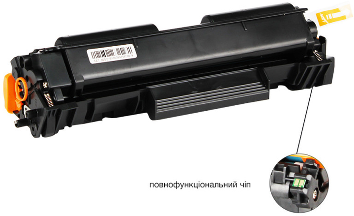 Картридж Dayton сумісний аналог HP CF244A (44A) (DN-HP-NT244A) – фото ...
