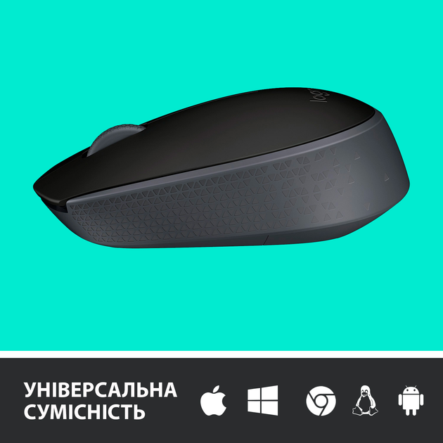 Мышь Logitech M171 Wireless Black/Grey (910-004424) - изображение 4