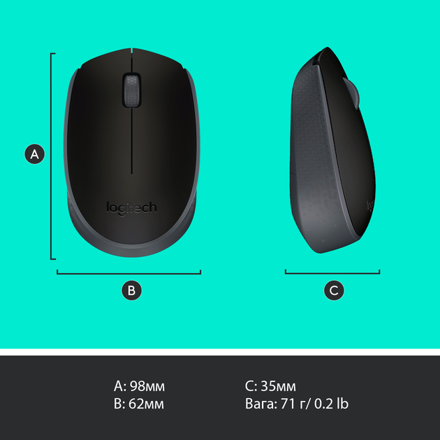 Мышь Logitech M171 Wireless Black/Grey (910-004424) - изображение 9