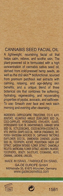 Ga-De CB2 Botanic Cannabis Seed Facial Oil Масло для лица с маслом семян конопли 30ml (881394-25388) - изображение 2