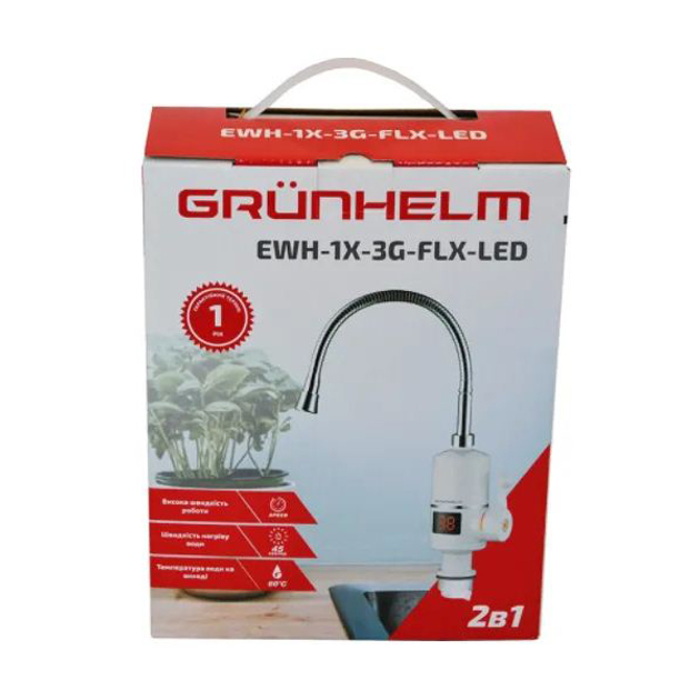 Проточный водонагреватель Grunhelm EWH-1X-3G-FLX-LED вертикальная установка 3000 Вт с нагревом воды до 60 С - изображение 2