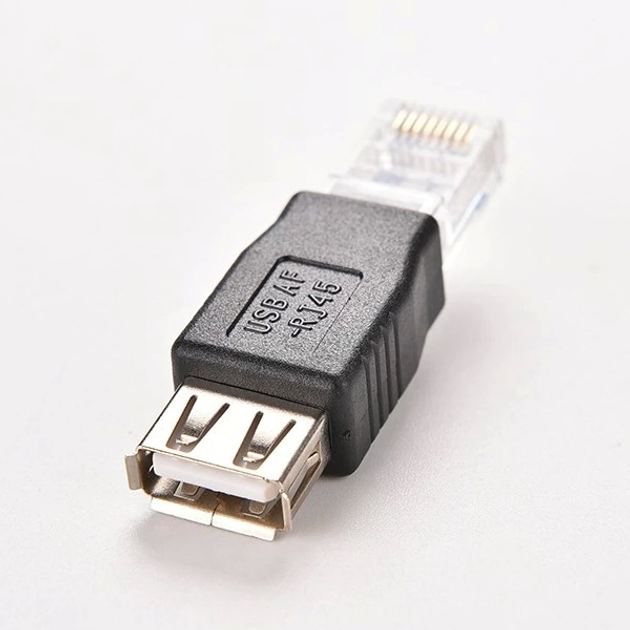 Переходники USB - Ethernet