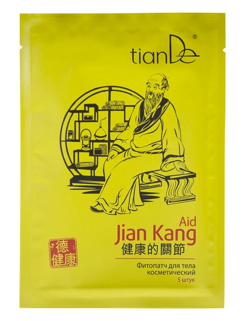 Фітопатч для тіла TianDe «Янканг» - протизапальний 1 уп. (30117) - зображення 1