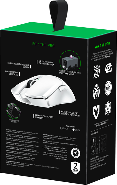 Мышь Razer Viper V2 Pro Wireless White (RZ01-04390200-R3G1) – фото