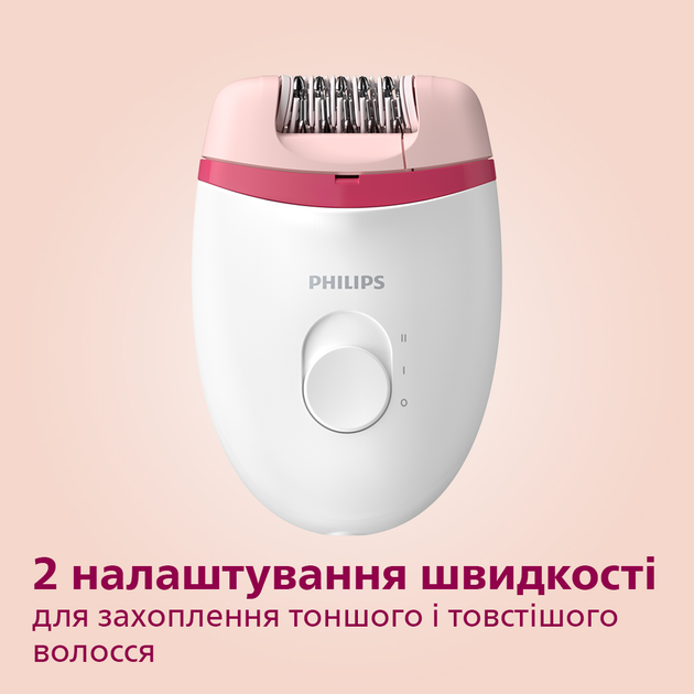 Эпилятор PHILIPS BRE235/00 серии 2000 - изображение 3