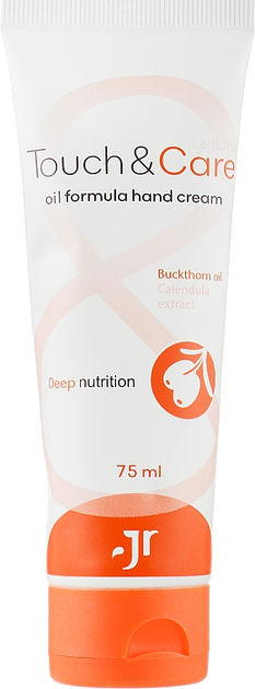 Крем-масло для рук от сухости и трещин - J'erelia TouchCare 75ml ...