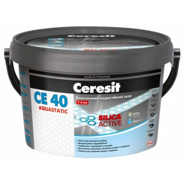  эластичная Ceresit СЕ40 2кг 199 сяюче світло – низкие цены .