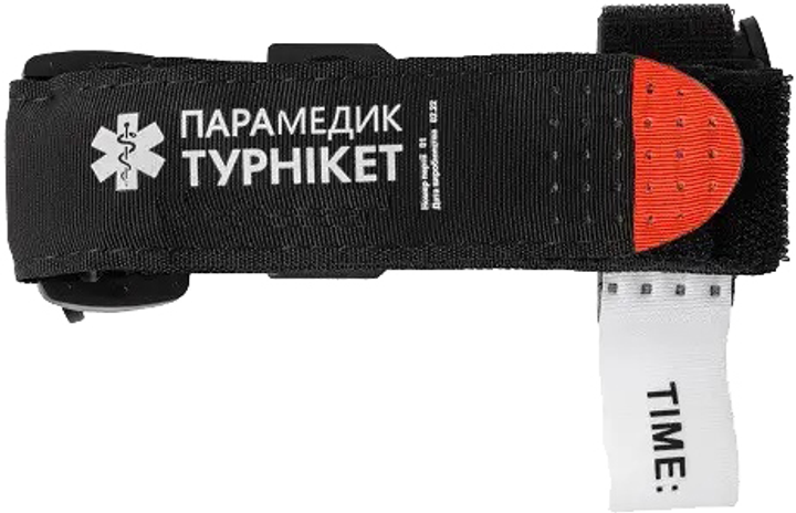 Турникет Paramedic кровоостанавливающий (НФ-00001462) - изображение 1