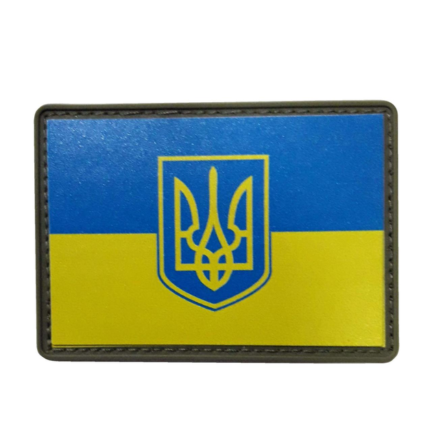 Шеврон флаг Украины с гербом нашивка на липучке - изображение 1
