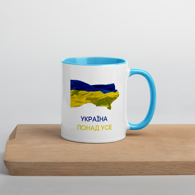 Кружка керамическая с принтом "Україна понад усе з прапором України ...