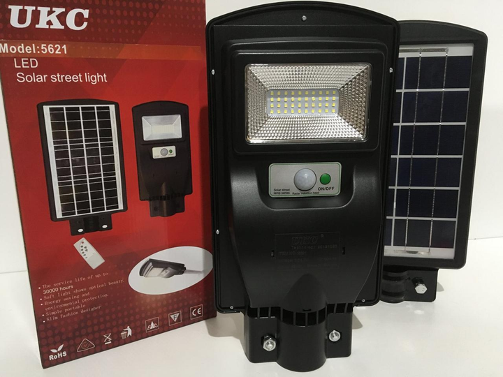 Уличный фонарь на столб с солнечной панелью и датчиком движения 45w ...