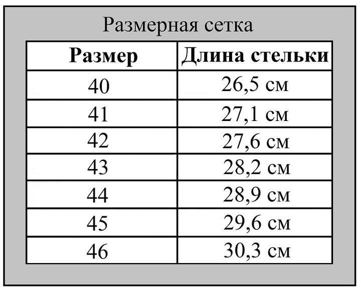 Берці МЕД COYOTE чоловічі високі літні. Колір КОЙОТ. Трекінгові черевики 44 - зображення 2