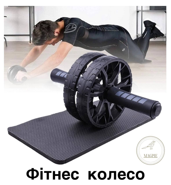 Фитнес колесо для пресса и спины UKC Profi, Двухколесный , Черный ...