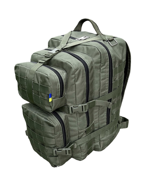 Рюкзак военный ЗСУ 50л тактический штурмовой, рюкзак тактический камуфляж ВСУ - изображение 1