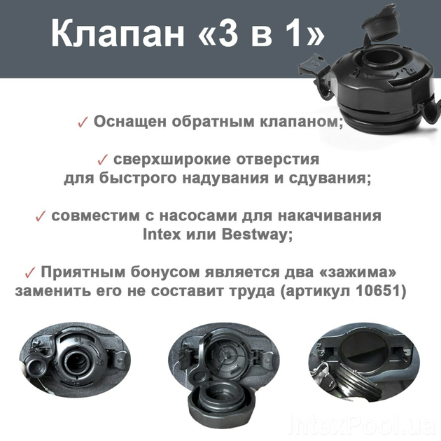 Односпальная надувная кровать с подголовником Intex Велюр 191 х 99 х 25 см - Фото 8 Односпальная надувная кровать с подголовником Intex Велюр 191 х 99 х 25 см - изображение 8