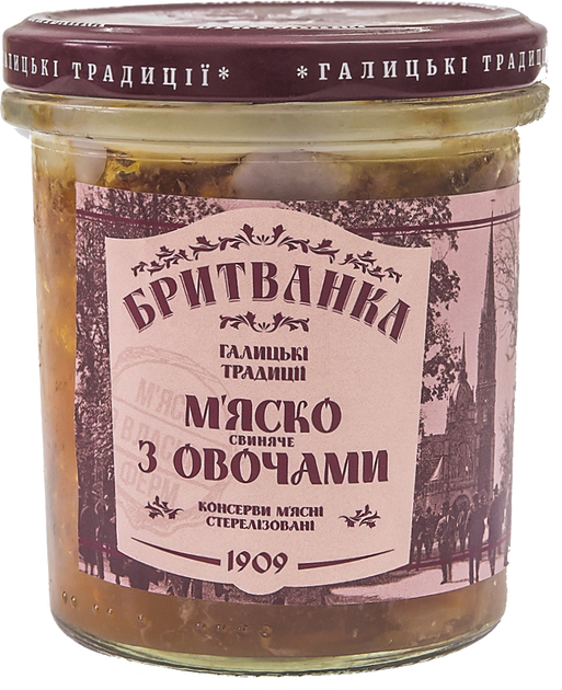 Консерва мясная Бритванка Мясо свиное с овощами 310 г (4820216691979 ...