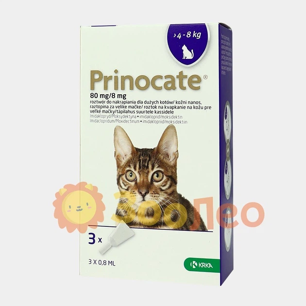 Капли противопаразитарные Prinocate для кошек 4-8кг, 0,8мл (3 шт) - Фото 1 Капли противопаразитарные Prinocate для кошек 4-8кг, 0,8мл (3 шт) - изображение 1
