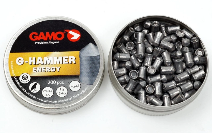 Свинцовые пули Gamo G-Hammer Energy (4,5мм, 1г, 200шт) - изображение 2