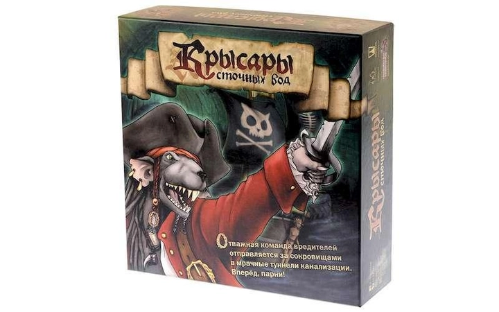 Настольная игра Magellan Крысары Сточных Вод (Sewer Pirats) (MAG05806) - изображение 1