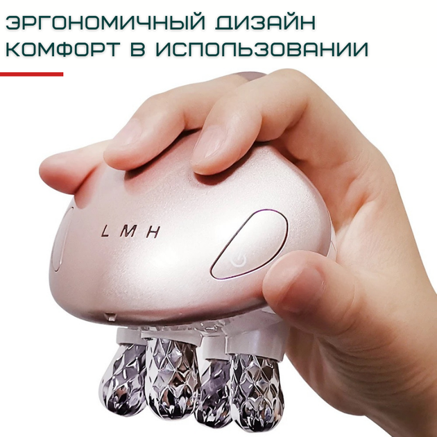 Микротоковый Массажер Для Лица RF Лифтинг + LED Терапия и Технологии EMS Для Омоложения и Подтяжки Кожи OKACHI GLIYA OG-5623 - изображение 5