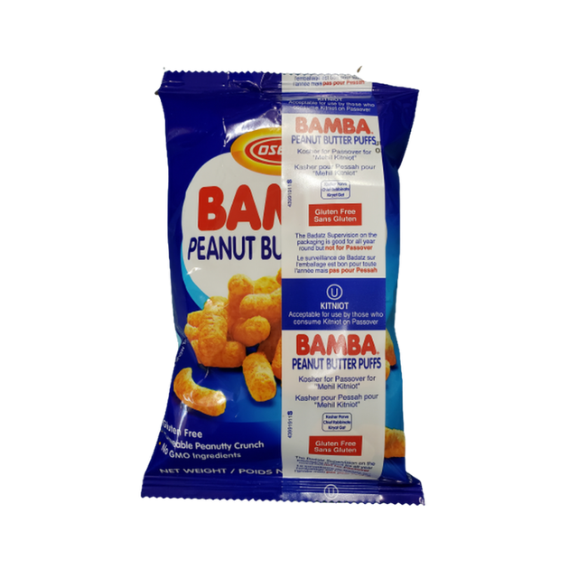 Бамба с ореховым вкусом песах OSEM , 25 г - Фото 1 Бамба с ореховым вкусом песах OSEM , 25 г - изображение 1