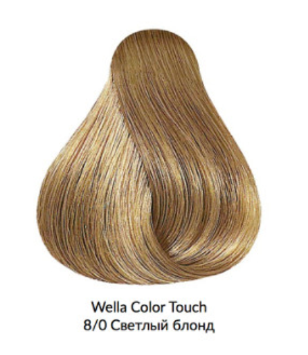 Краска для волос Wella Color Touch 8/0 Светлый блондин 60 мл - изображение 2