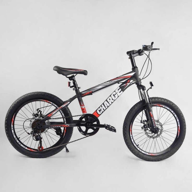 Детский спортивные велосипед CORSO «Charge» SG-20305, 20 дюймов .