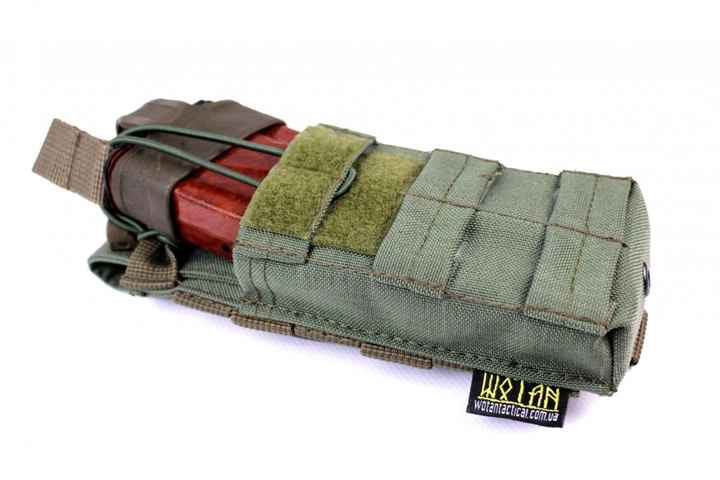 подсумок Wotan Tactical универсальный под магазин АК/AR Единичка Оливковый - изображение 2