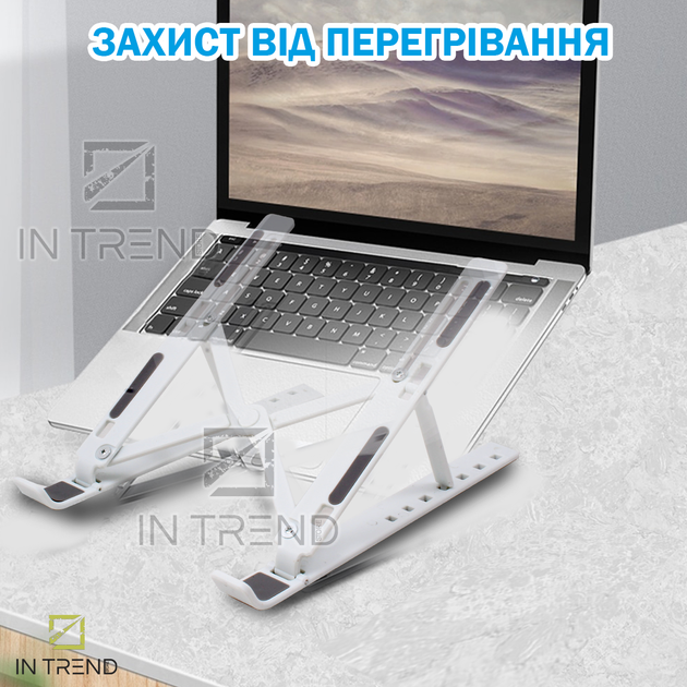 Подставка для ноутбука планшета складная регулируемая Laptop Stand ...