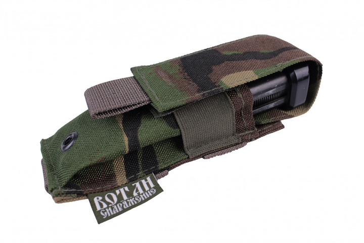 Підсумок Wotan Tactical для пістолетного магазину Камуфляж (DPM) - зображення 1