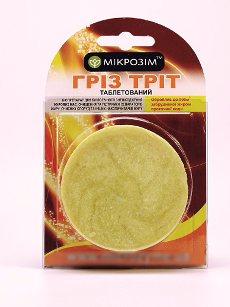 Средство для очистки жироуловителя и сепаратора жира Microzyme Гриз ...