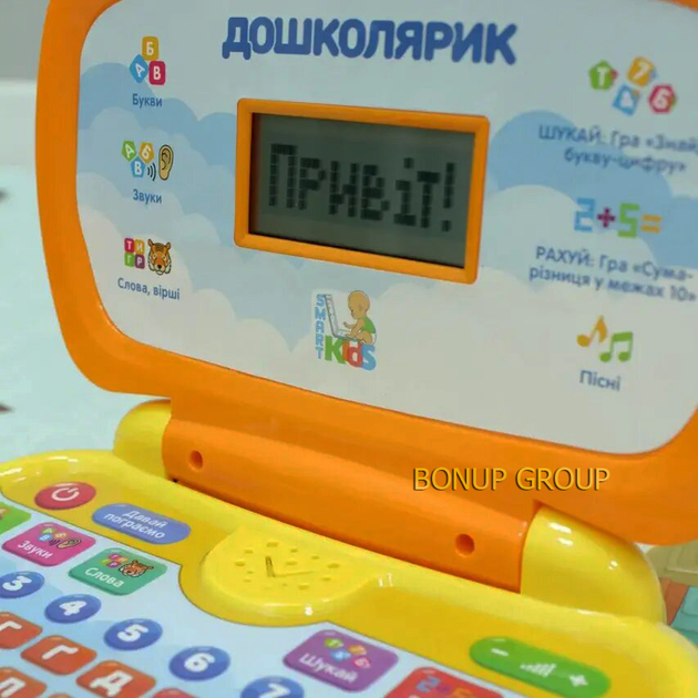 Детский планшет ноутбук Limo Toys развивающая интерактивная игрушка на ...