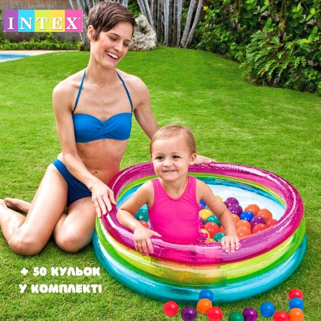 Бассейн детский 2 в 1 Intex 48674 с мячиками Фан Болс 50 шт для игры ...
