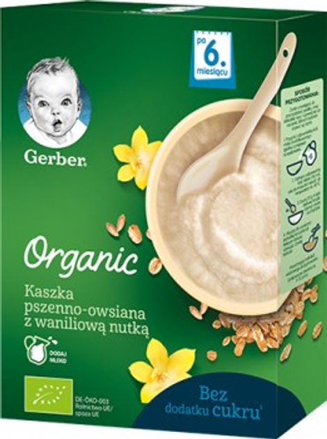 Cуха безмолочна каша GERBER Organic пшенично-вівсяна з ваніллю з 6 міс., 240 г /1535 - зображення 1
