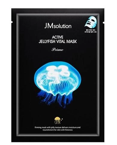 Набір з двох тканинних масок для сяйва шкіри JM Solution Luminous Mask 65 мл